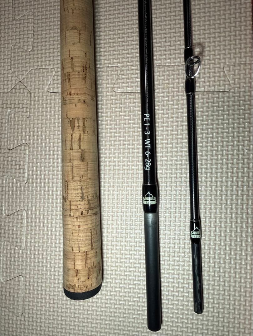 ロッド Fishman Beams CRAWLA8.3L+