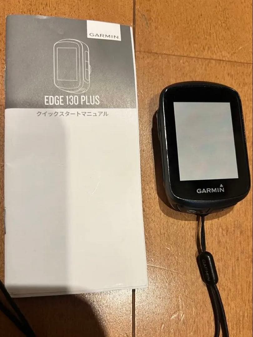 GARMIN Edge 130 plus 純正シリコンケース付き