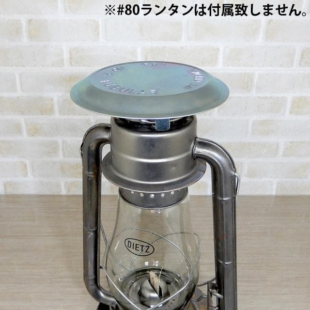 新品 ウォーマープレート Dietz ハリケーンランタン クッカー 米国製 亜鉛
