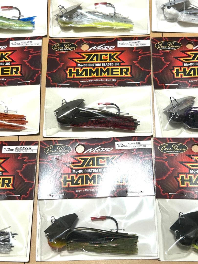 専用 出品 エバーグリーンJACK HAMMER Mo-Do 1/2oz