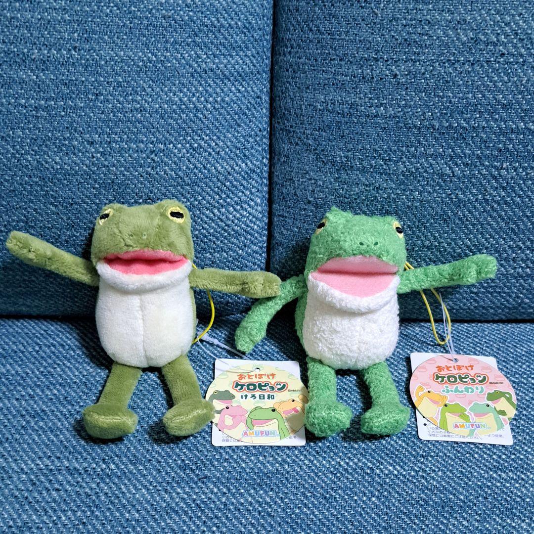 おとぼけケロピョン　ぎゃますけ　ぎゃま太郎　ぎゃま夫　ぬいぐるみ　まとめ　セット