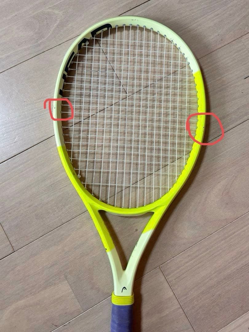 HEAD EXTREME テニスラケット　MPL 280g