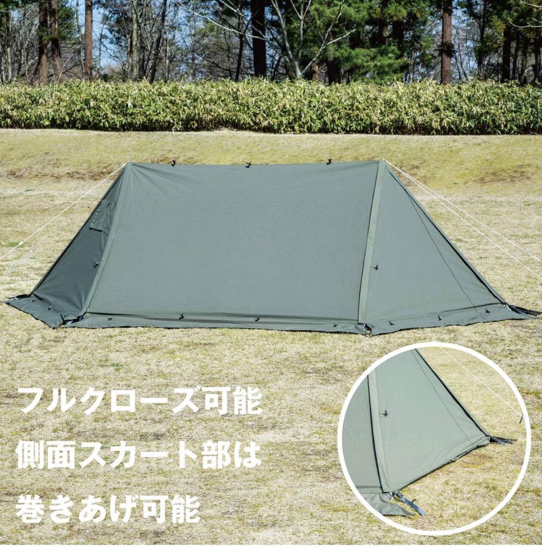 ぐ*ぃ様 訳あり値下げ　バンドック　ソロベースex パップテント　軍幕　キャンプ