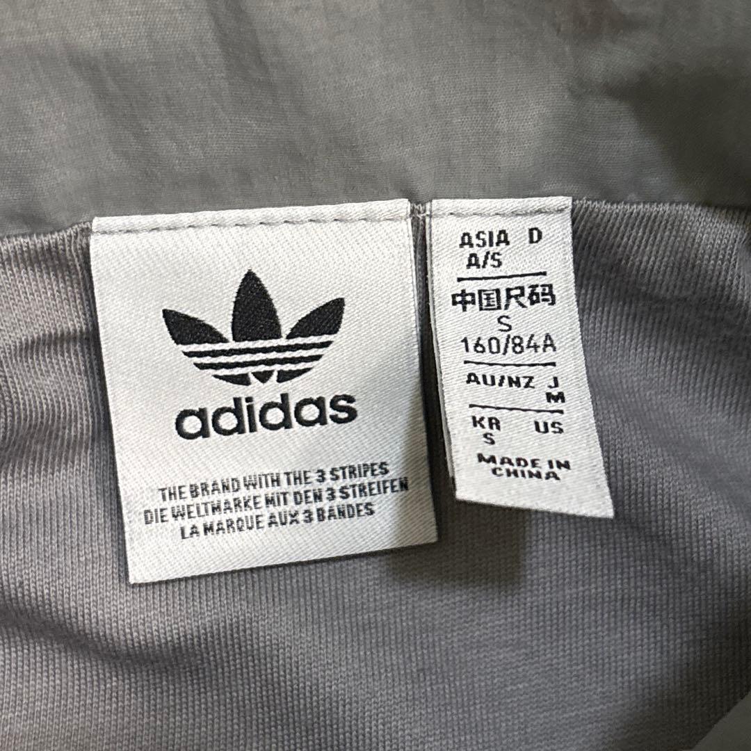 【完売カラー】adidas ウーブントラックトップ S