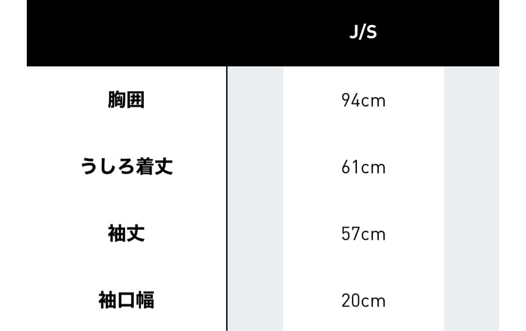 【完売カラー】adidas ウーブントラックトップ S