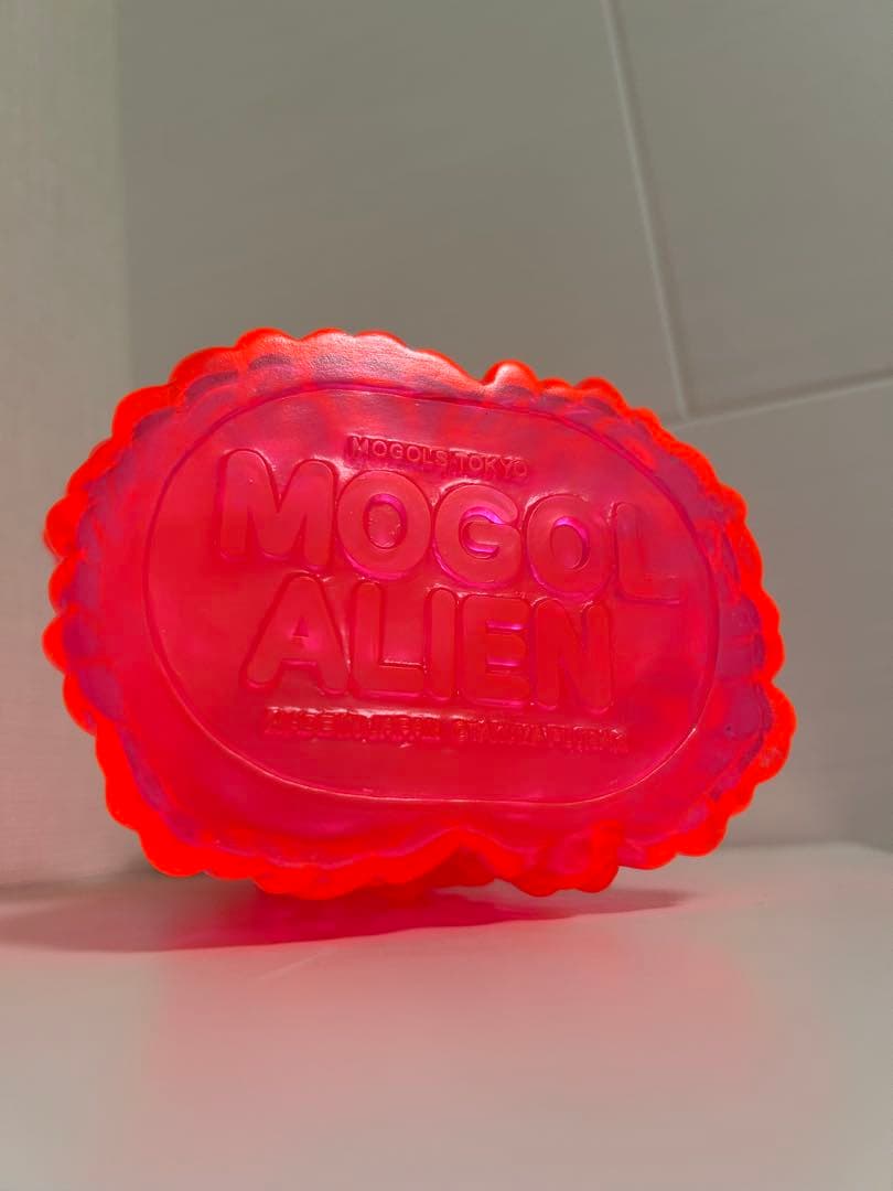 フジサキタクマ MOGOLS モールエイリアン　ソフビ　クリアピンク