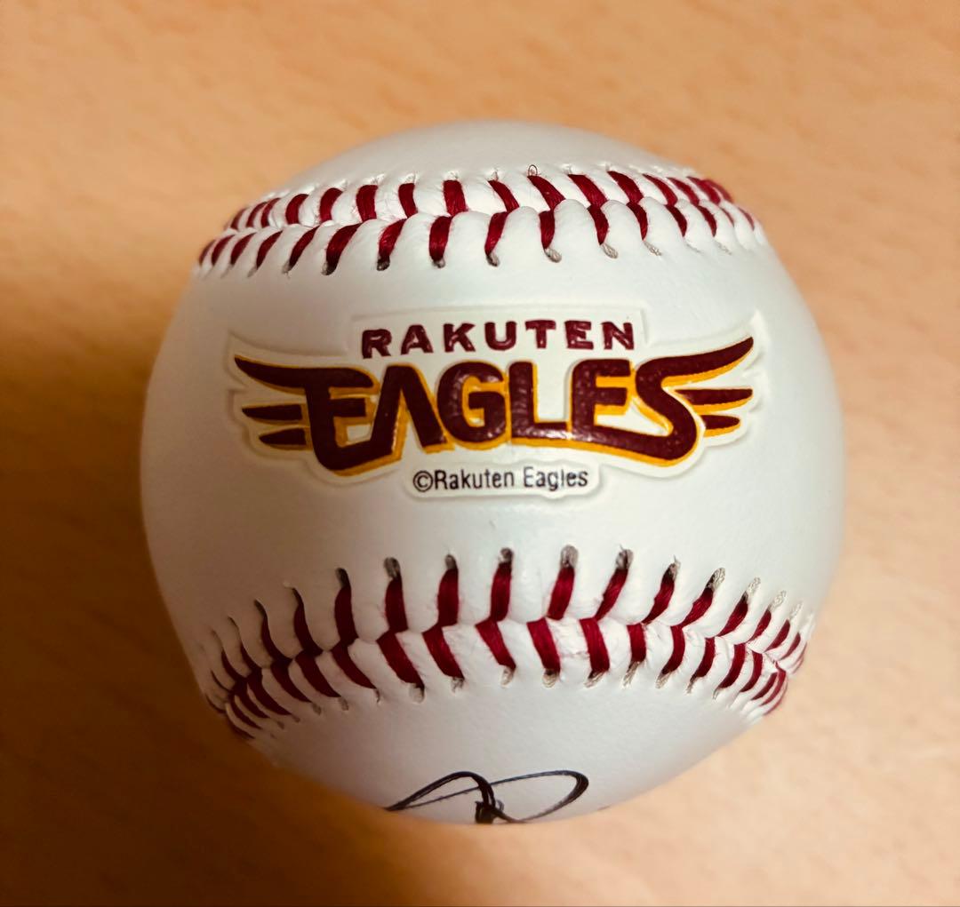 東北楽天ゴールデンイーグルス #1 宗山塁内野手　直筆サイン入りボール　NPB