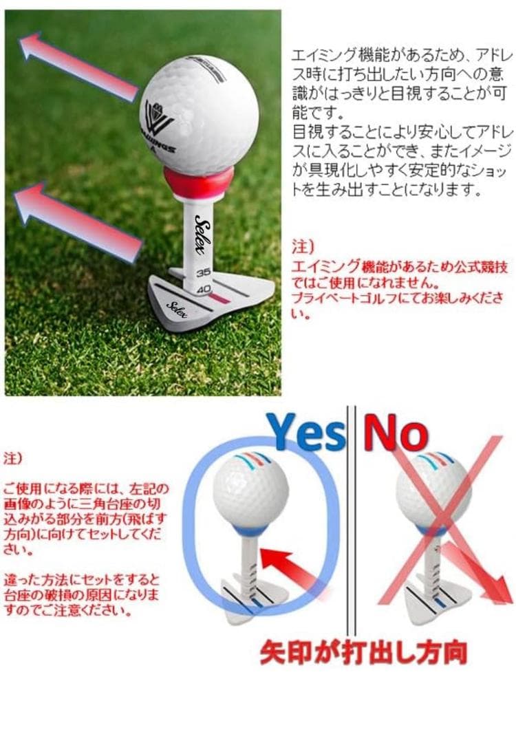 ゴルフ ティー ティー ティー ドライバー ティーアップ マーカー 4点セット