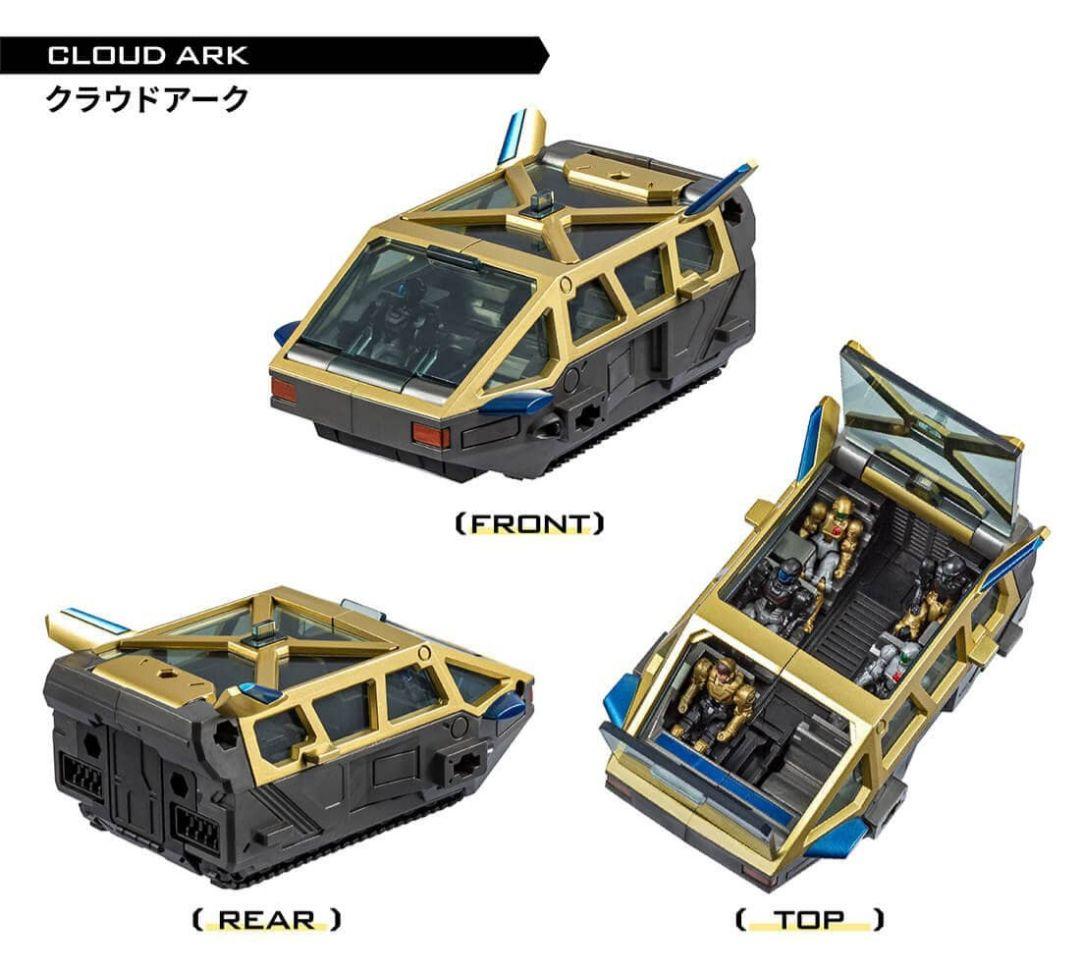 流通限定 ダイアクロン DA-121 ロボットベースGX/FD＜艦載マシンセット