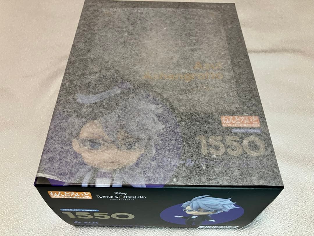 ツイステ アズール ねんどろいど GIFT ぬいぐるみ 特典付