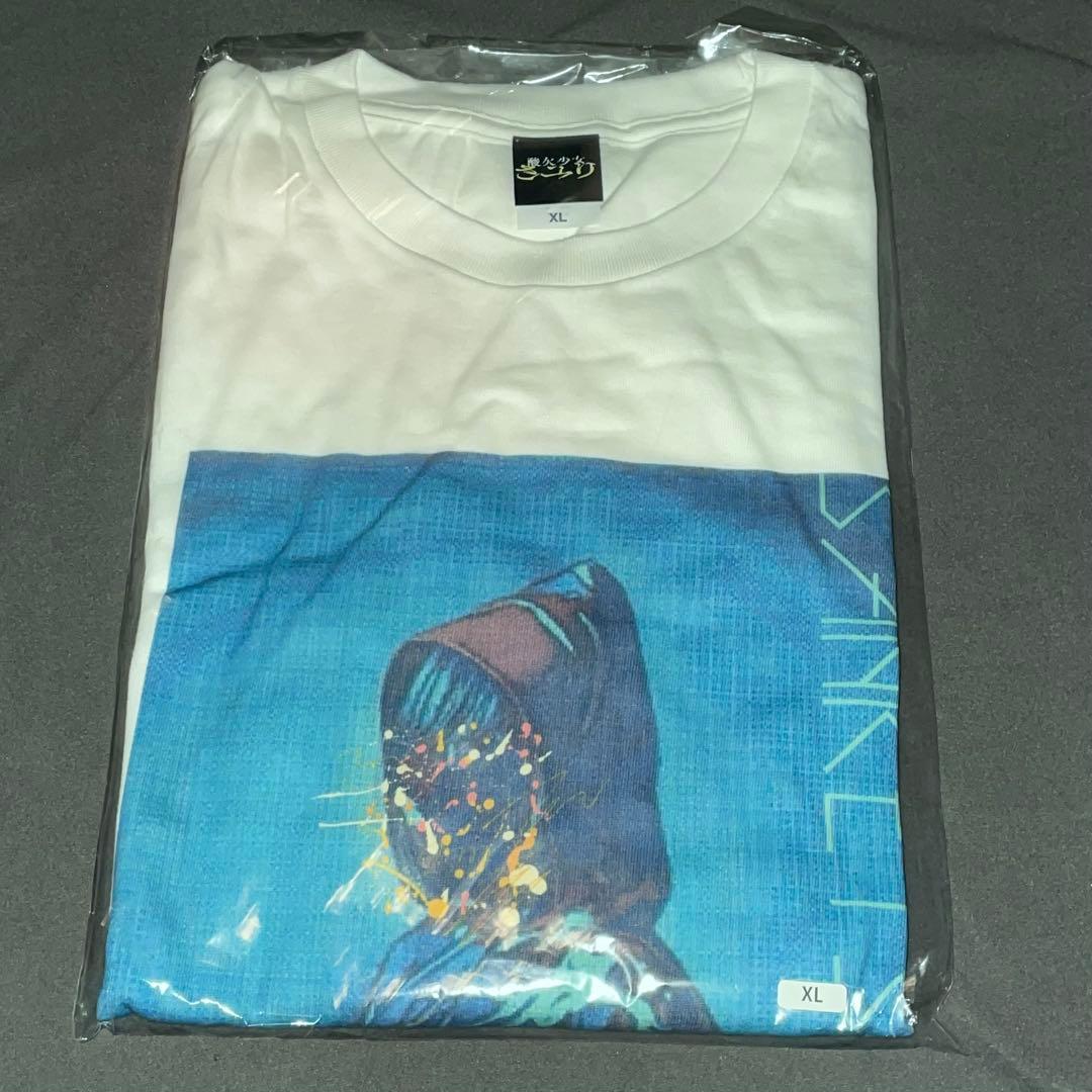 酸欠少女さユり　Ｔシャツ ホワイト