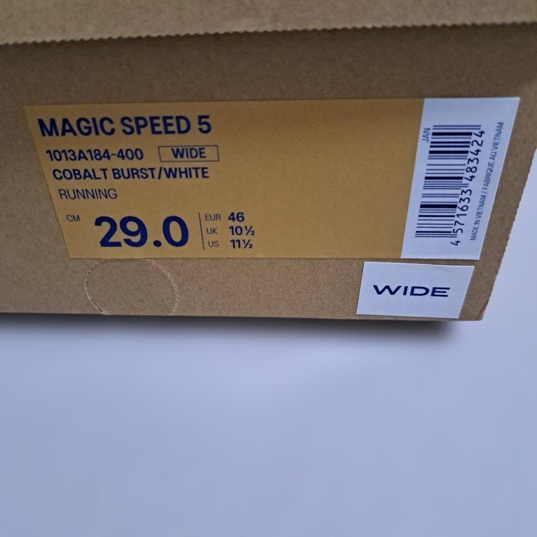 【未使用品】 ASICS アシックス マジックスピード5 ワイド 29.0cm