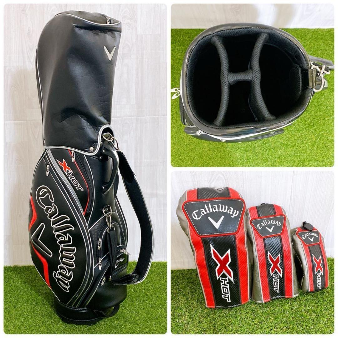 Callaway X HOT キャロウェイ メンズゴルフセット 初心者 現行 S