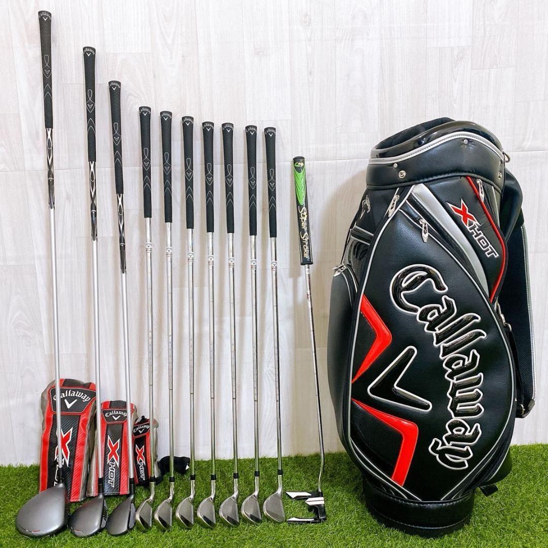 Callaway X HOT キャロウェイ メンズゴルフセット 初心者 現行 S