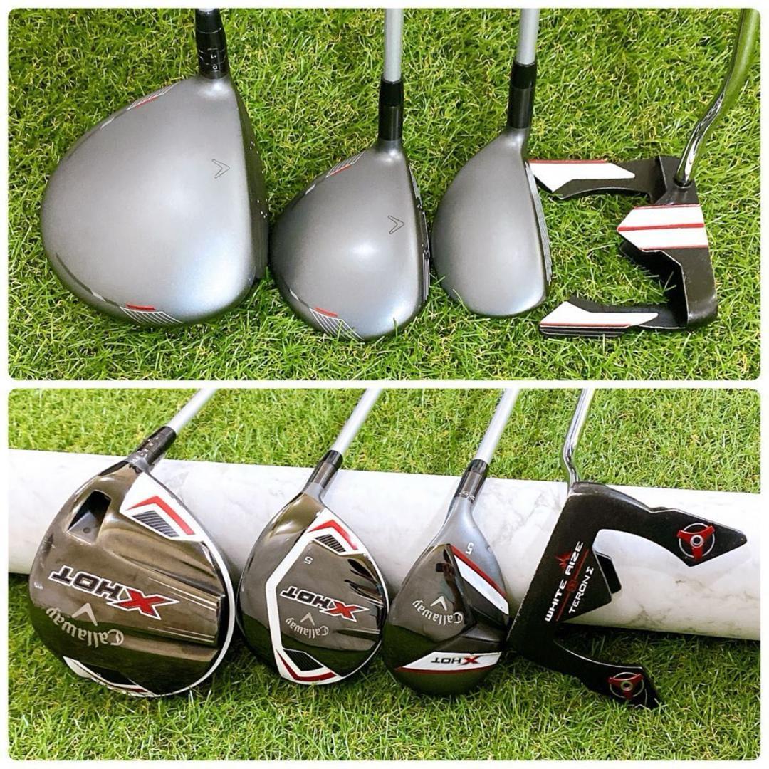 Callaway X HOT キャロウェイ メンズゴルフセット 初心者 現行 S