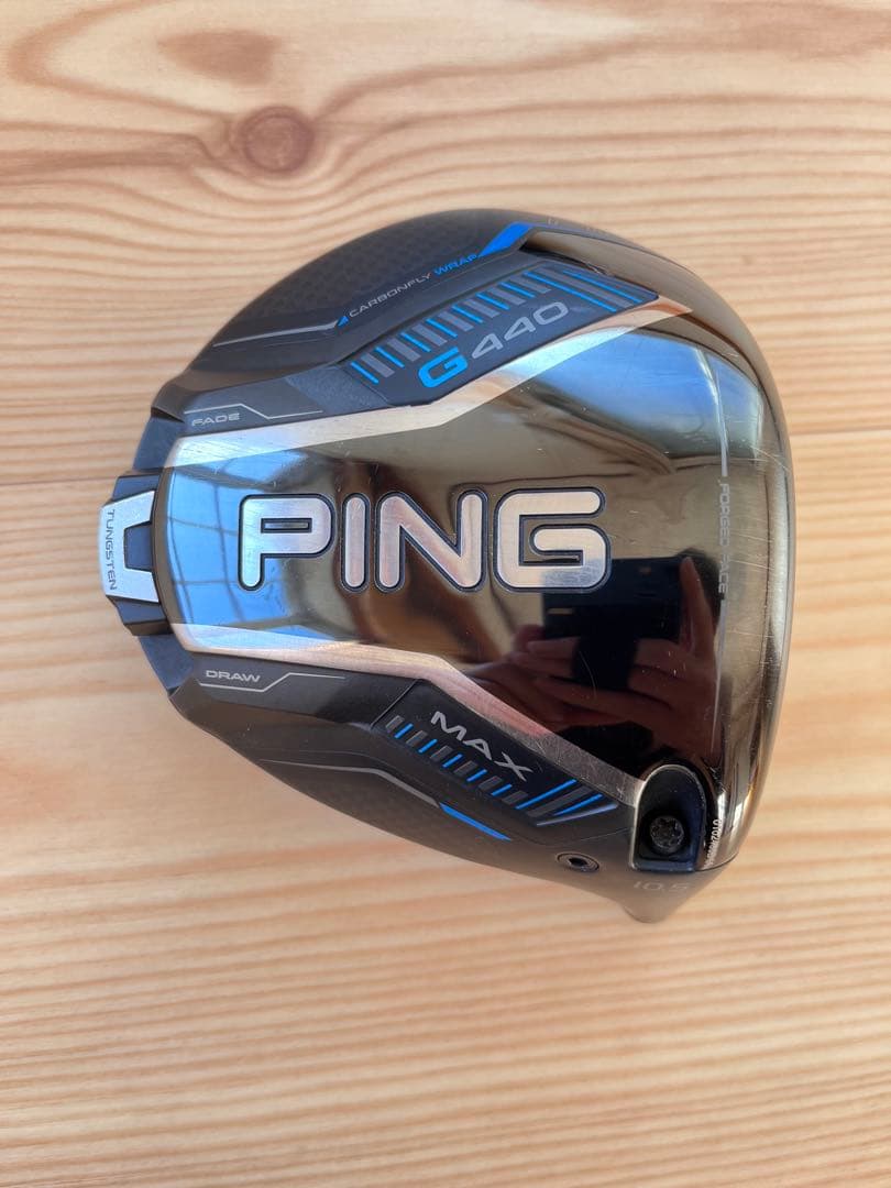 お買い得　PING G440 MAX 10.5° ドライバー　ヘッドのみ