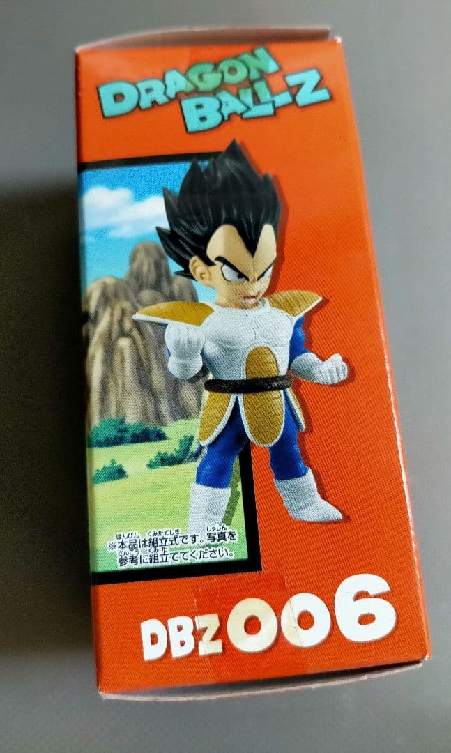 ドラゴンボール ワールドコレクタブルフィギュア 006 ベジータ WCF