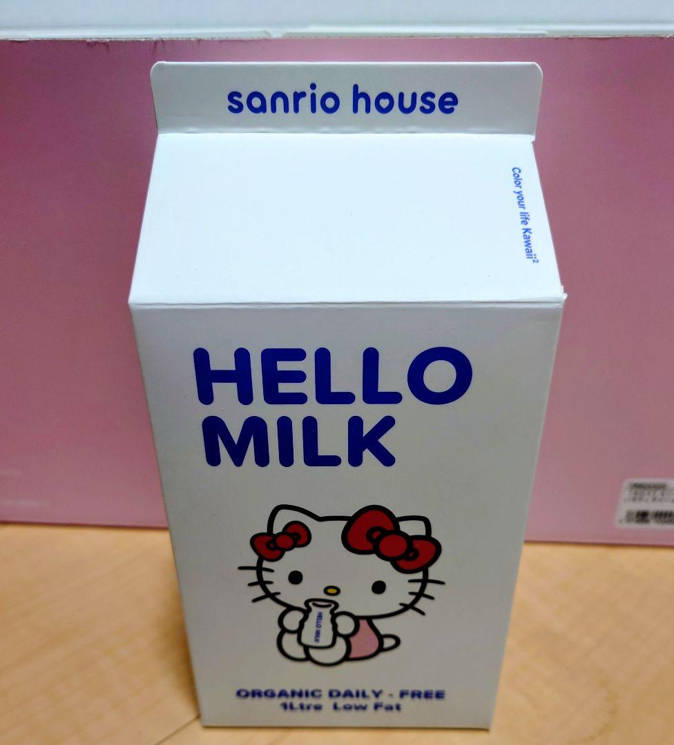 サンリオハウス【コンプリートBOX】フラッフィー　ハローキティ　全8種