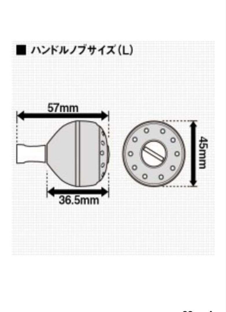 SHIMANO シマノ　プレイズ　PLAYS3000XP