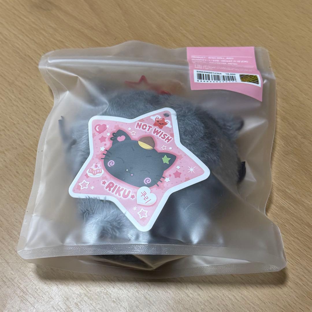 当日発送 NCT WISHDOLL MD ぬいぐるみ riku リク クリ 新品