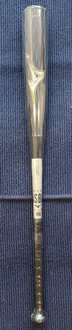 ビヨンドマックス レガシー メタル 84cm トップバランス (一般軟式用)