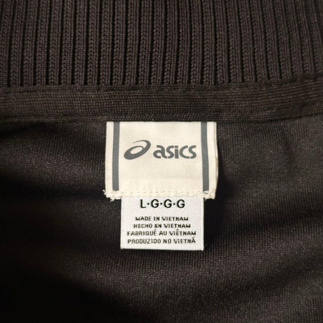 【即日発送】YOASOBI asics トラックジャージ