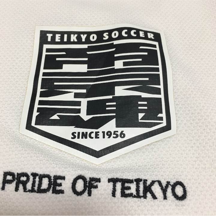 帝京サッカー部 半袖