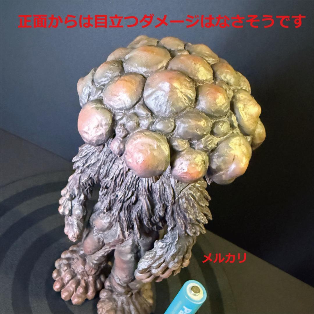 マタンゴ 東宝マニアックス フィギュア 18cm　エクスプラス　バンダイ