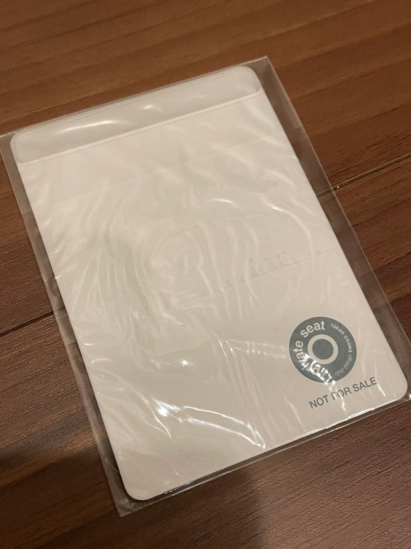 未開封 非売品★大沢たかお ファンミーティング 限定グッズなど　16点セット
