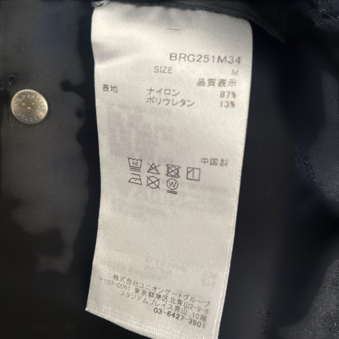 ブリーフィング　メンズウェア