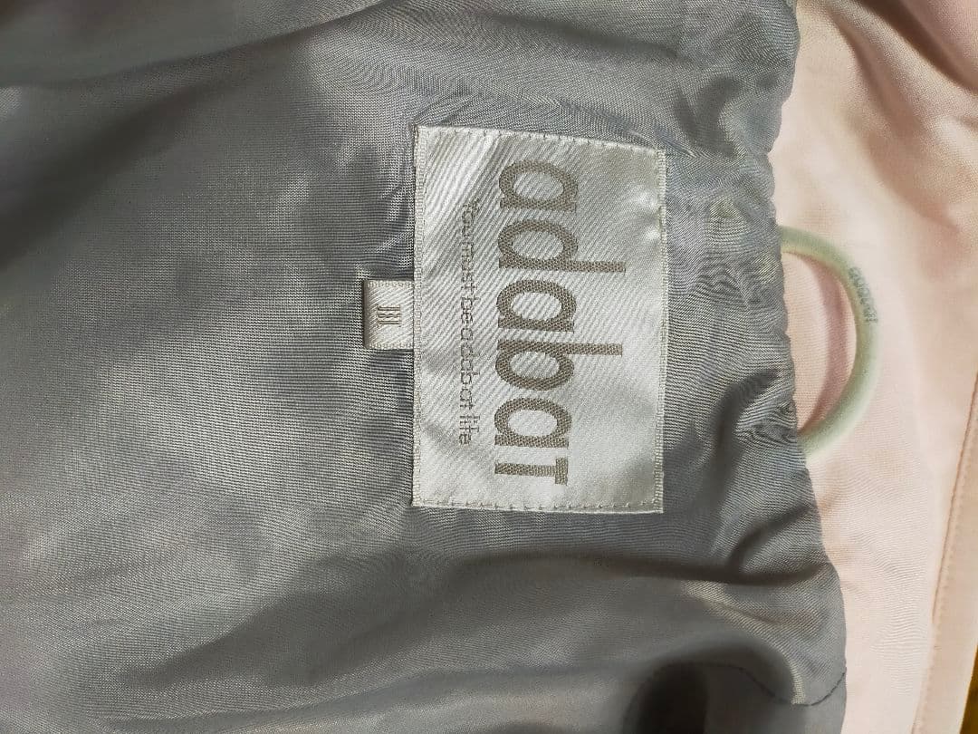 冬用ジャンパー