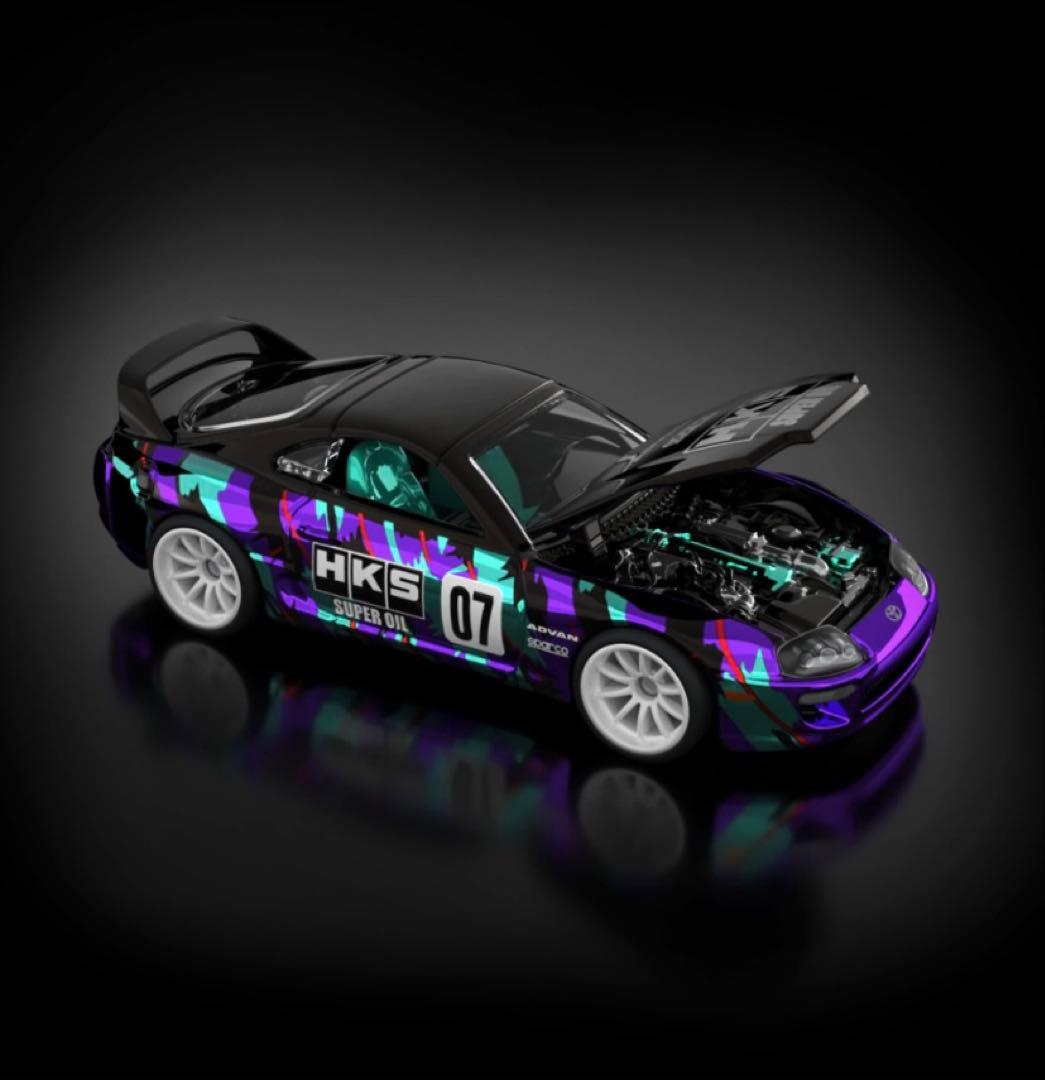 ホットウィール RLC 1997 Toyota Supra HKS スープラ