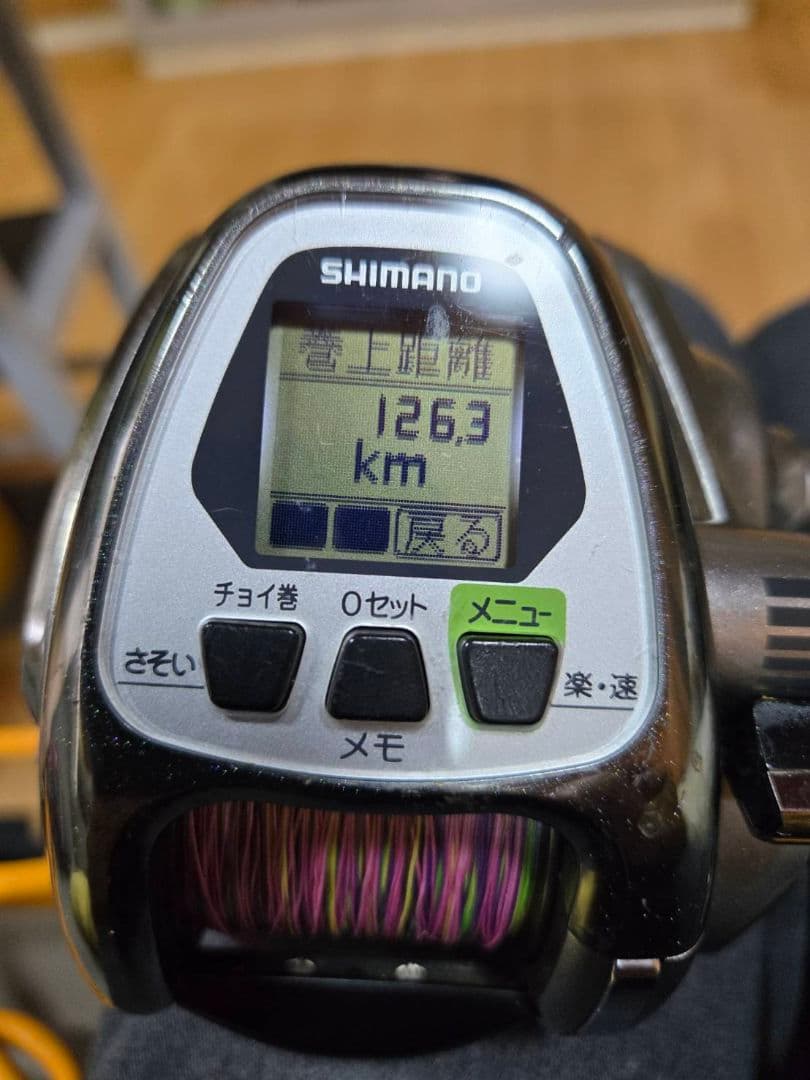SHIMANO ForceMaster 2000MK 電動リール