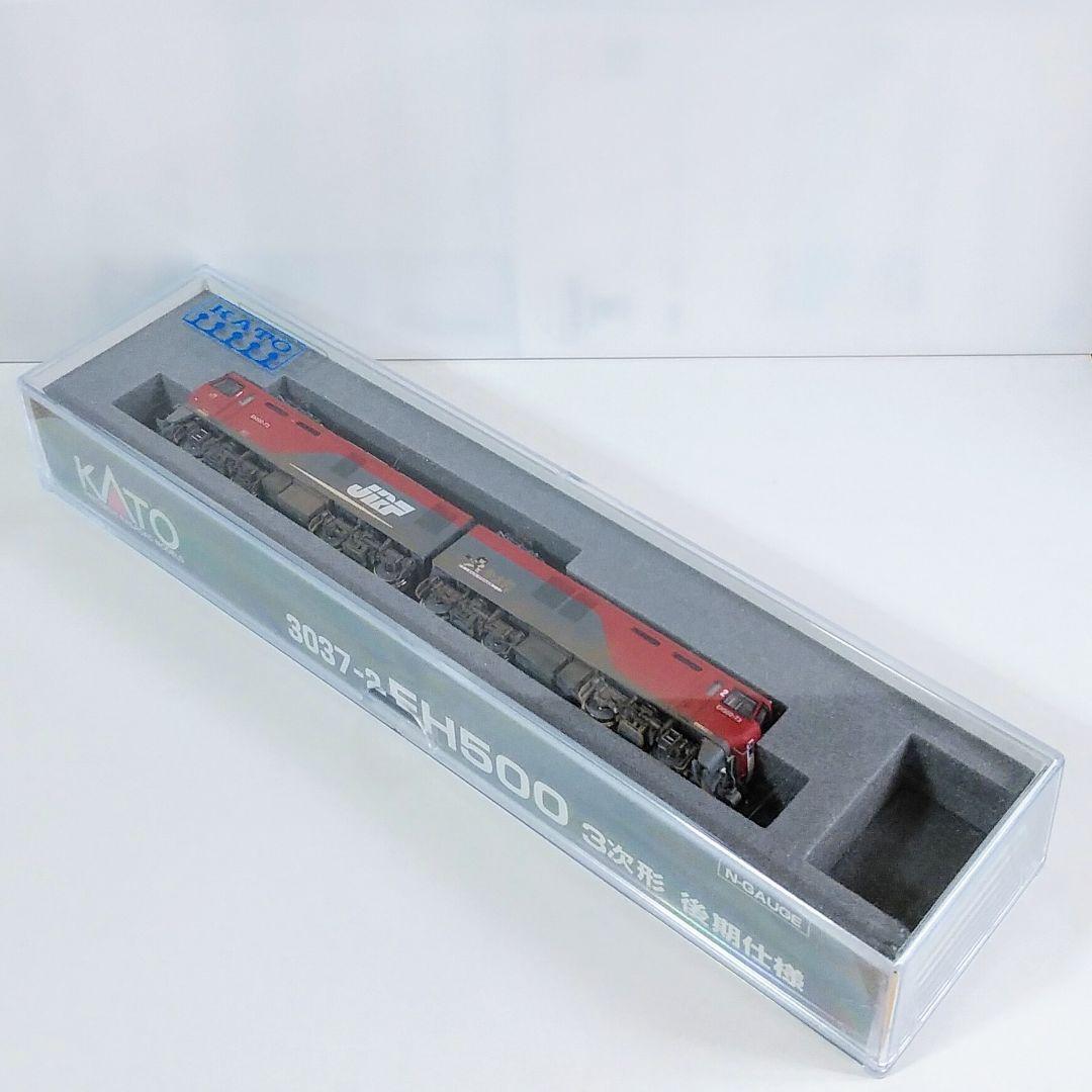 KATO EH500-73 (門司機関区仕様) 精密加工品