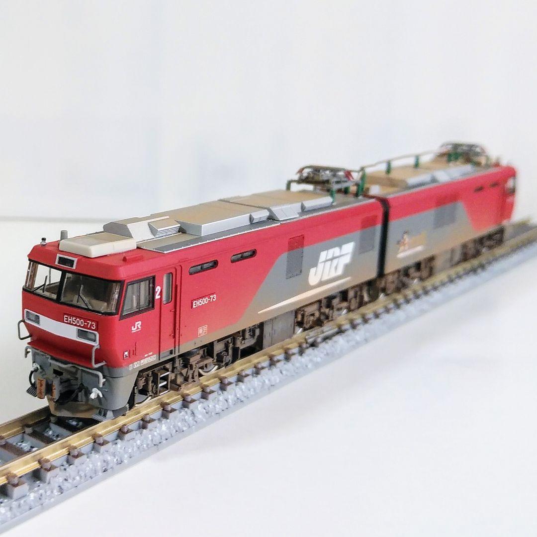 KATO EH500-73 (門司機関区仕様) 精密加工品