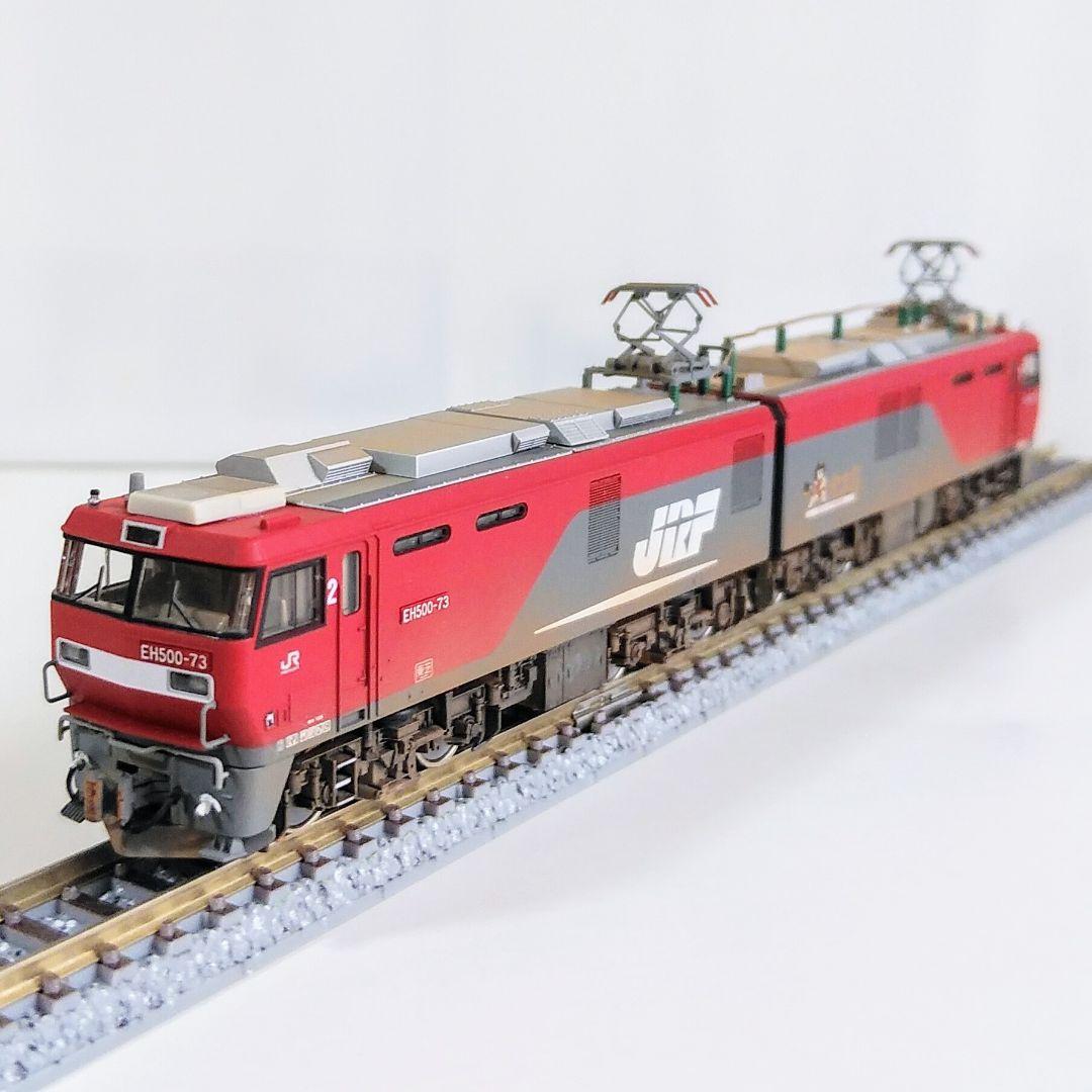 KATO EH500-73 (門司機関区仕様) 精密加工品
