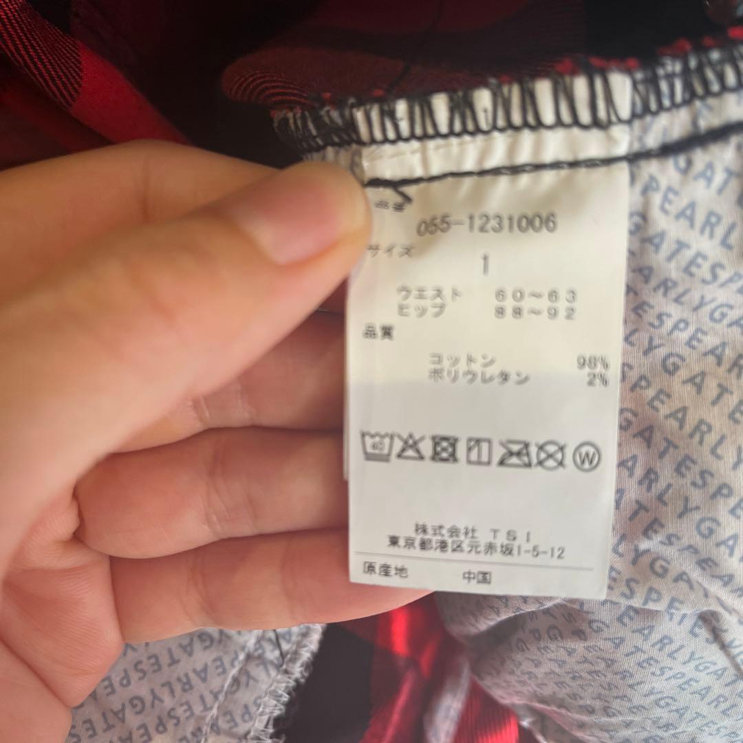 再値下げ　美品　パーリーゲイツ パンツ