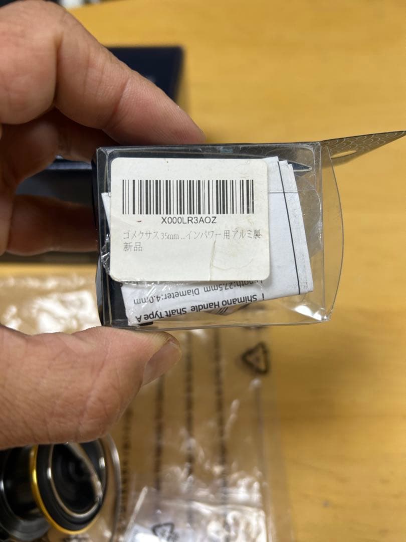 21 アルテグラ　C3000 HG 美品 ゴメクサス35ミリ　ハンドルノブ付き