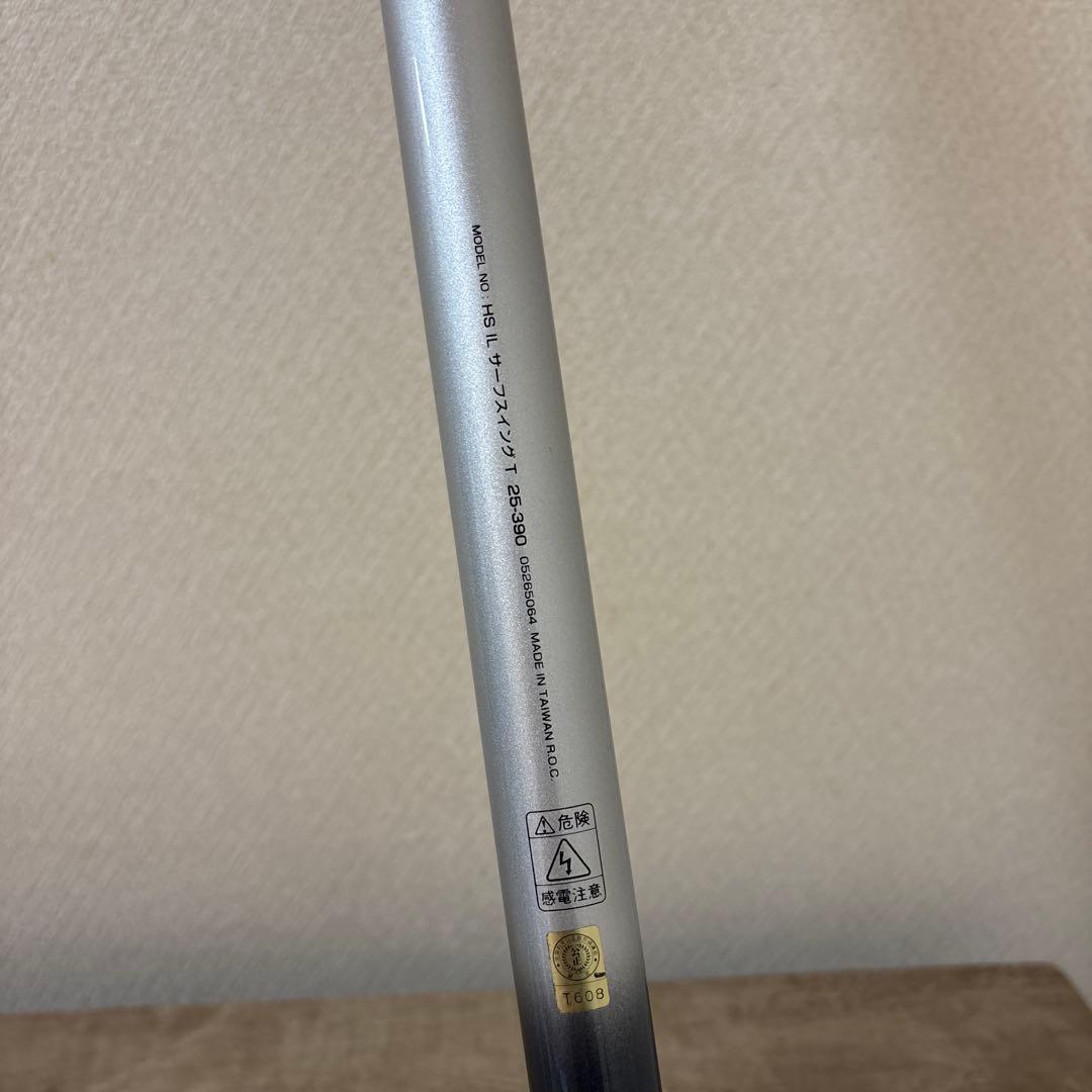 美品　ダイワ　HSI インターライン　サーフスイング　T25-390