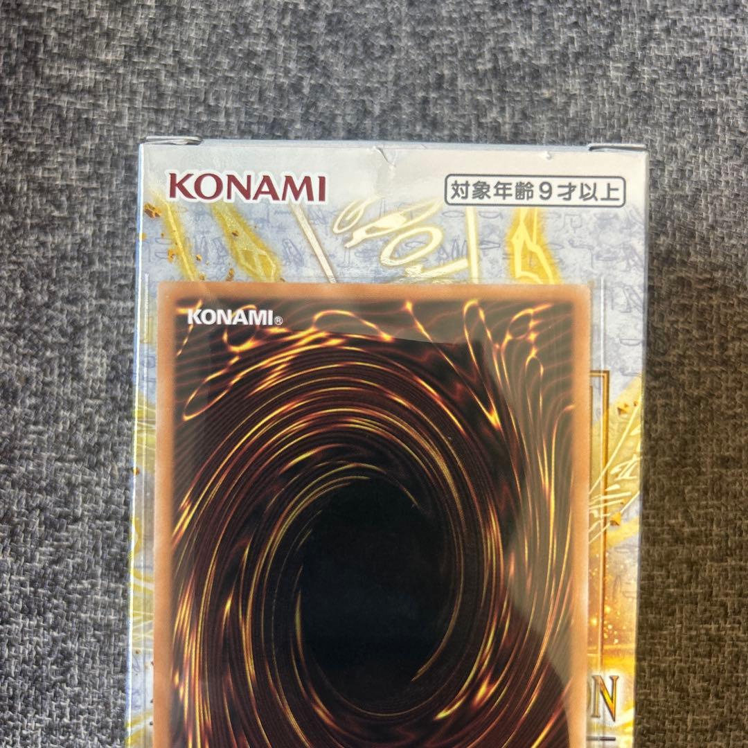 スカーレッド　ノヴァ　ドラゴン　バーニング　ソウル