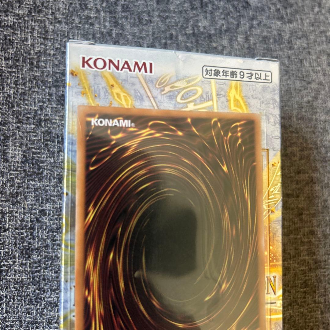 スカーレッド　ノヴァ　ドラゴン　バーニング　ソウル