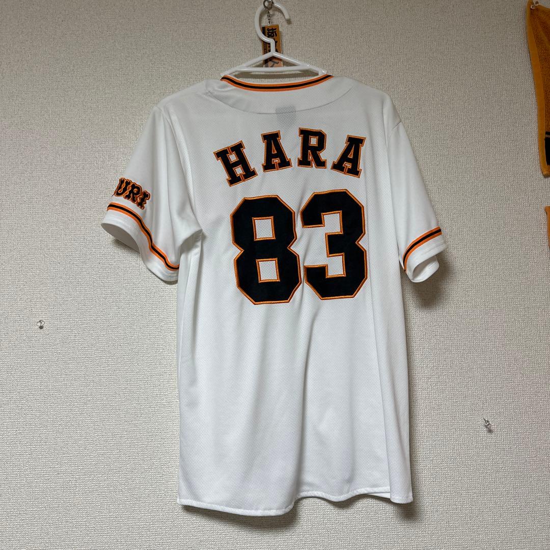 GIANTS ユニフォーム 原辰徳 83 値下げ大丈夫です