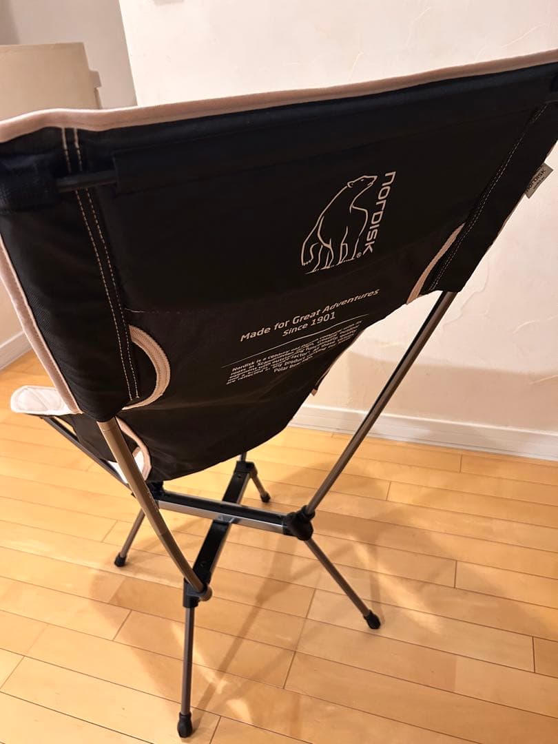 新品未使用 ノルディスク KONGELUND LOUNGE CHAIR