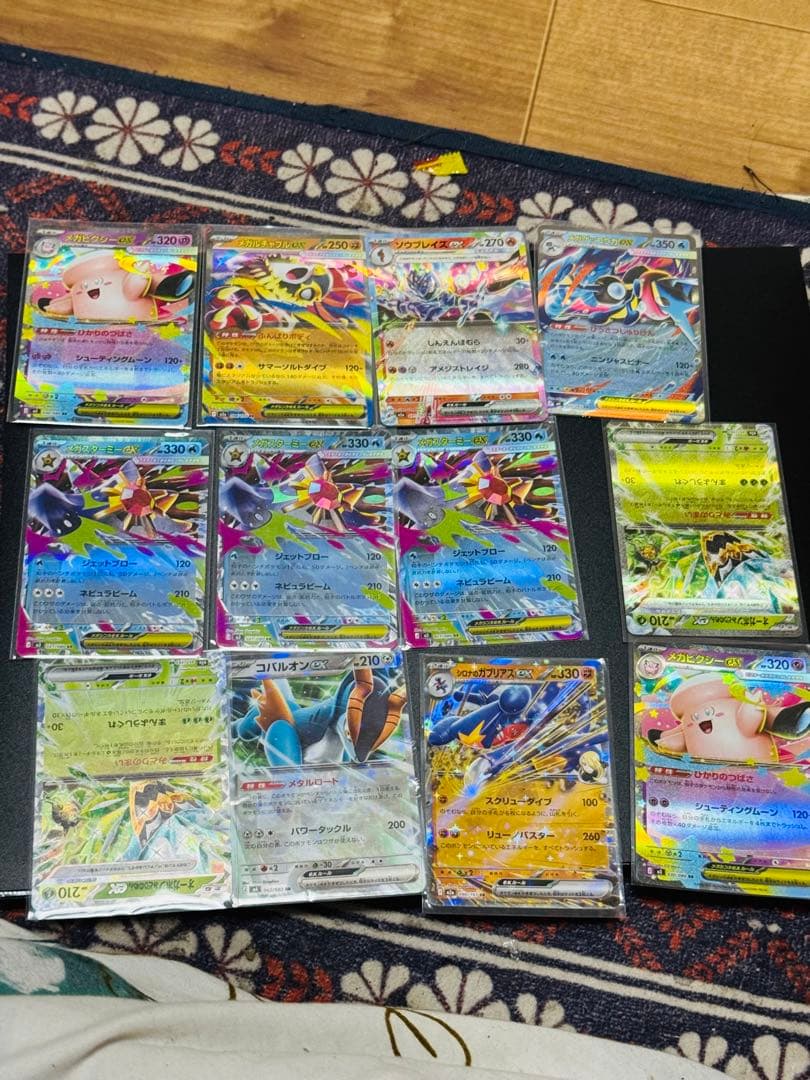 ポケモンカード RRセット 51枚