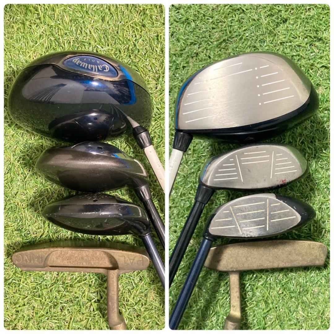 初心者オススメ！ callaway フルセット　ゴルフクラブ　簡単