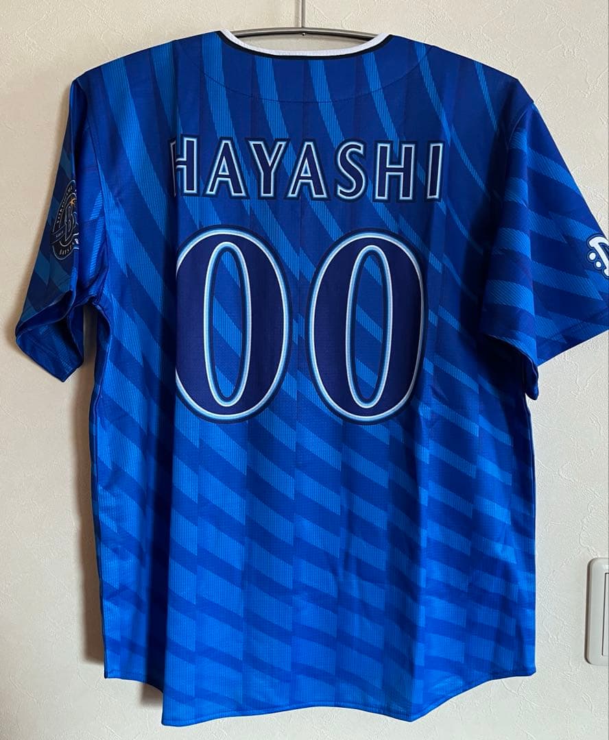 未使用品 横浜DeNAベイスターズ 林琢真 レプリカユニフォーム M
