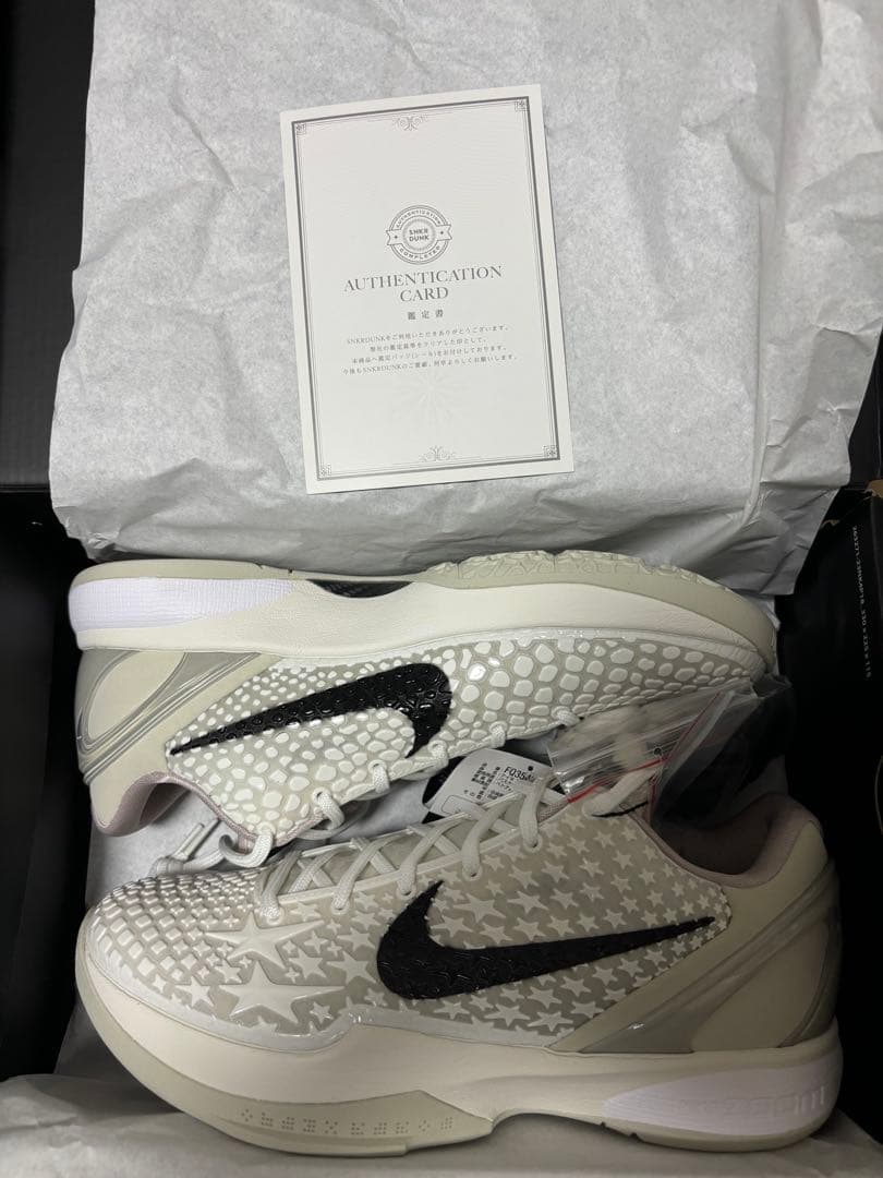 Kobe 6 sail コービー6 オールスター