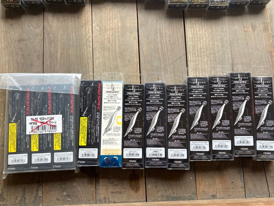 CRONO PRO SPEC 3.5号 40本セット おまけ付き