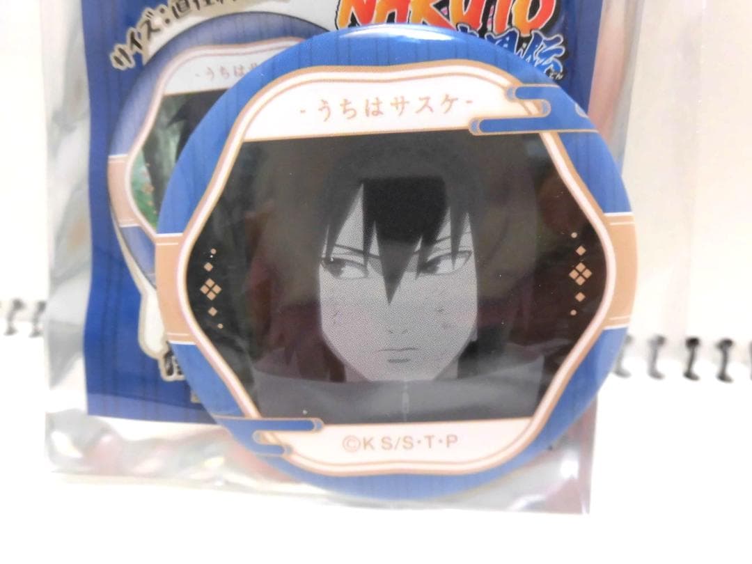 NARUTO ナルト 顔コレ缶バッジ うちはサスケ ８種８個セット