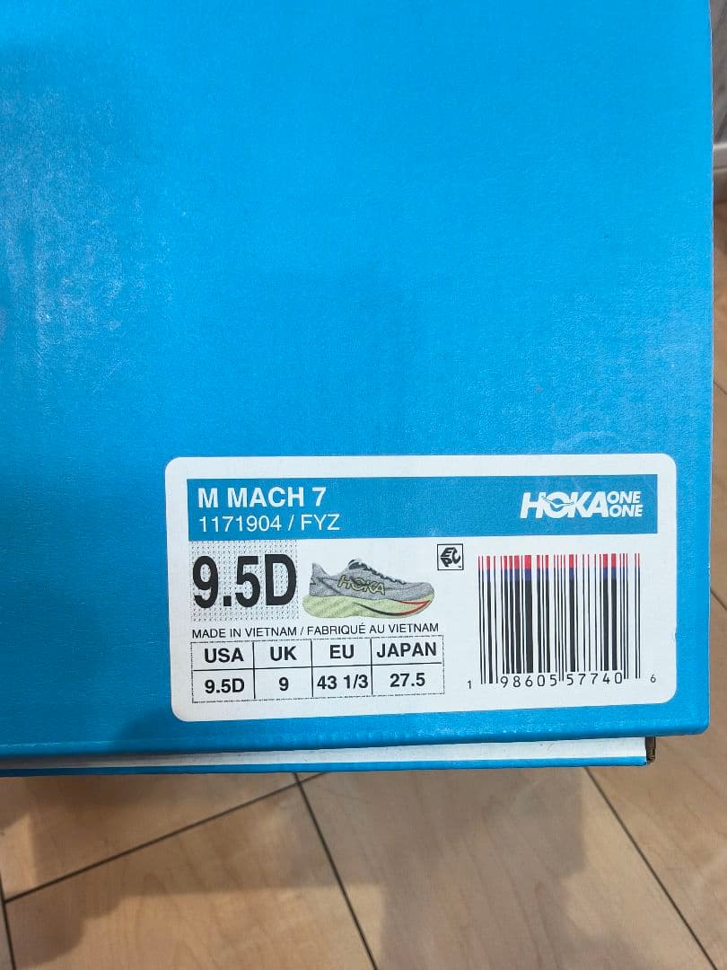 スパイク・シューズ HOKA ONE ONE M MACH 7 9.5D